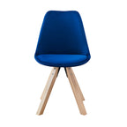 Velvet Dining Chairs, Armless Mid-Back Style, Set of 2