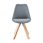 Velvet Dining Chairs, Armless Mid-Back Style, Set of 2